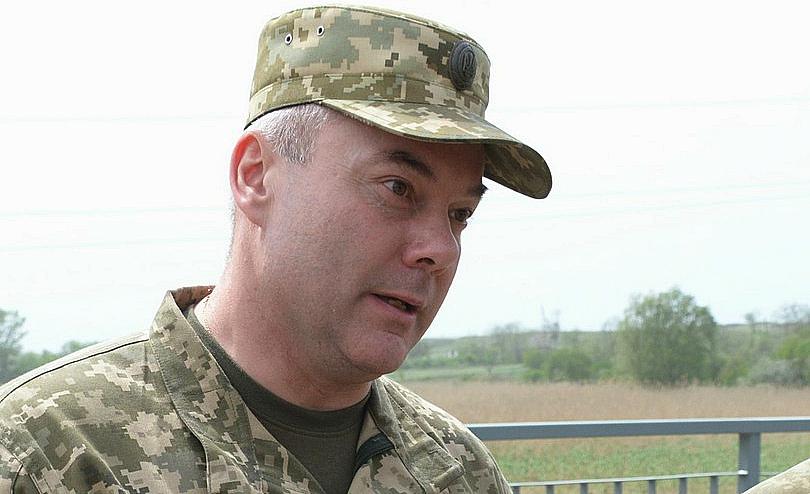 Наев