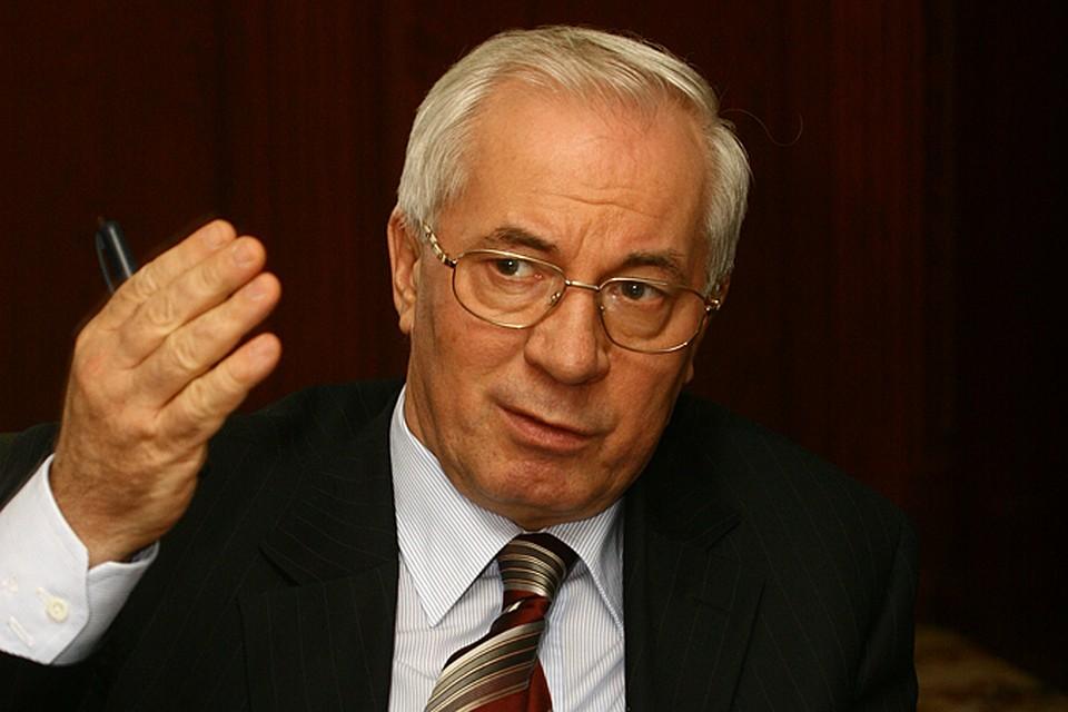 Азаров Азаров