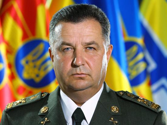 Полторак