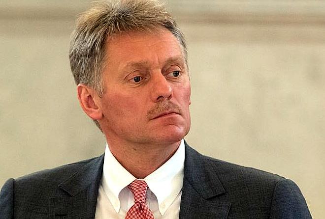 Песков