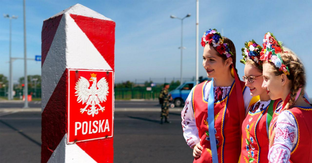 Польша