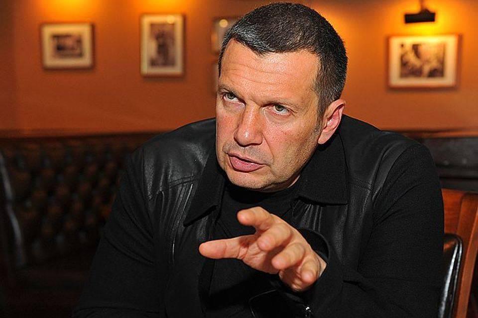 Соловьёв Соловьёв