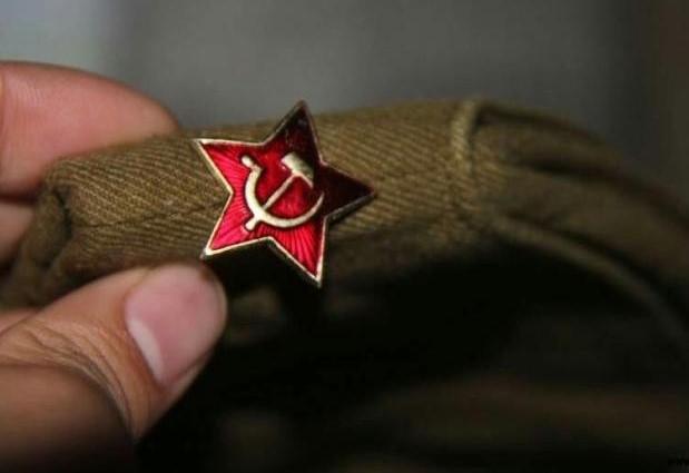Красная звезда Красная звезда