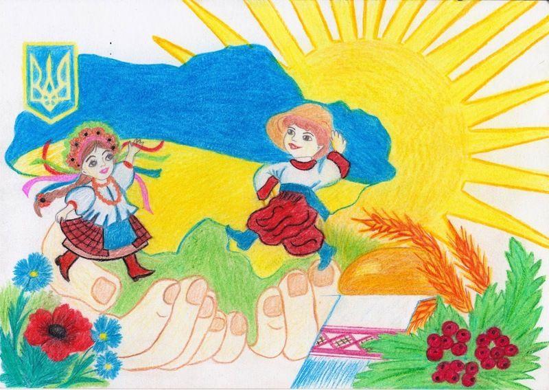 Рисунок