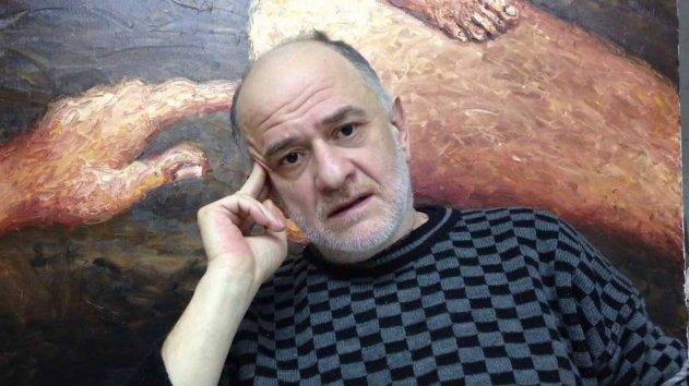 Ройтбурд Ройтбурд