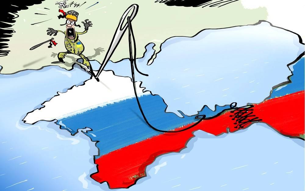 Украина Украина