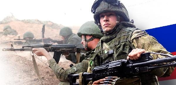 Армия Армия
