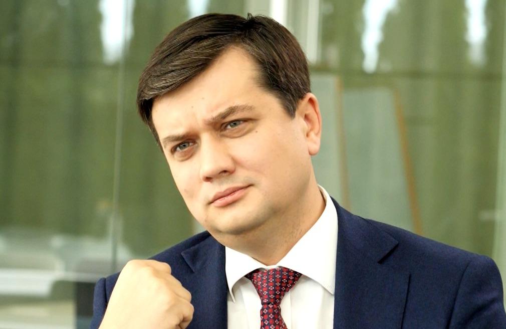 Разумков