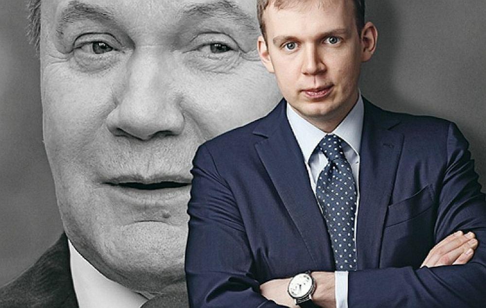 Курченко Курченко
