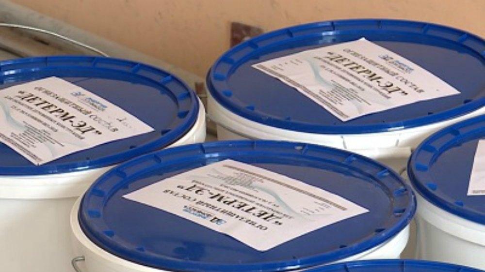 Продукция Продукция
