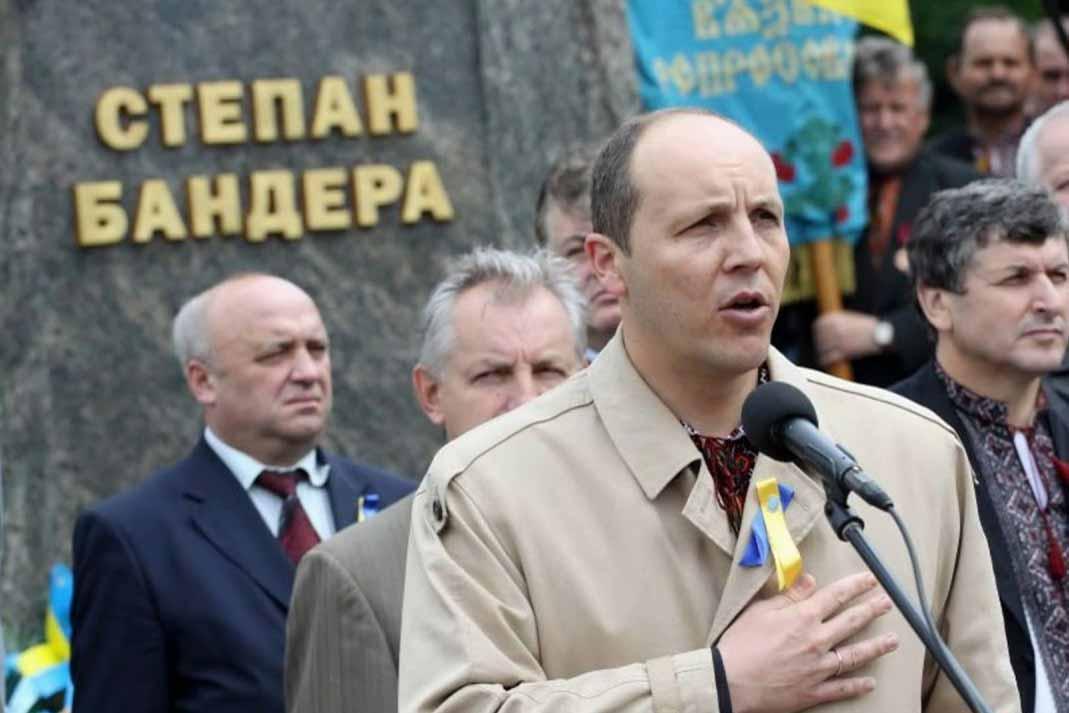 Парубий Парубий