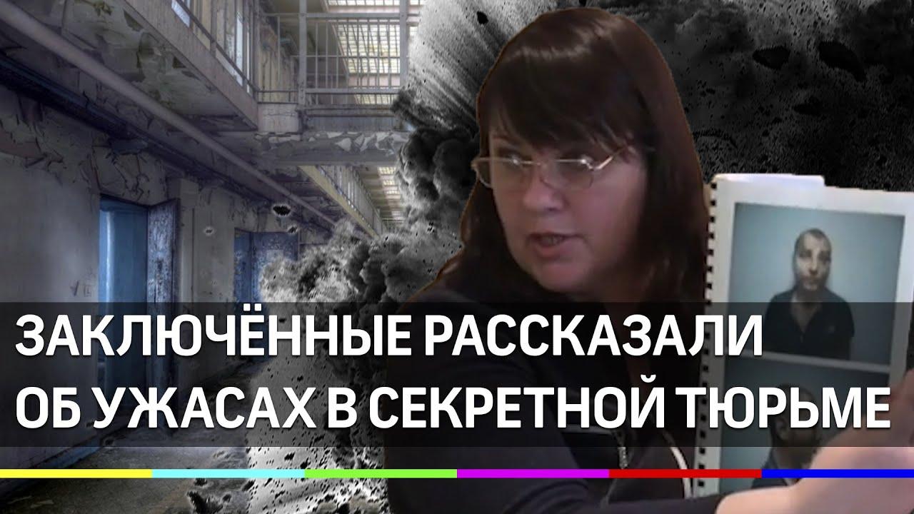 Пытки Пытки