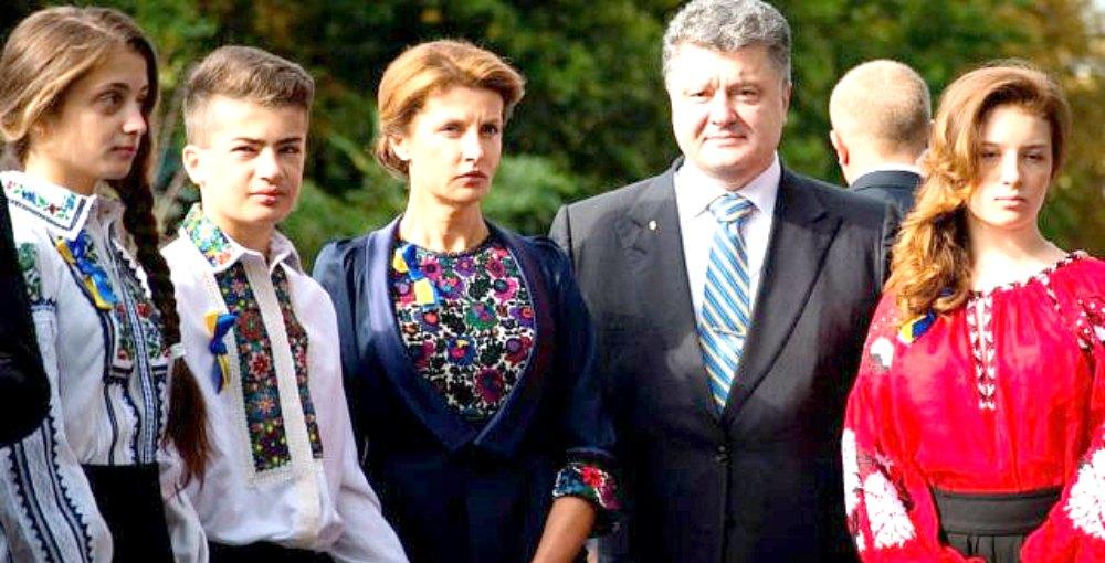 Порошенко