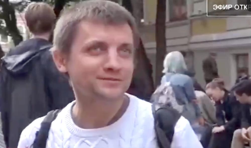 Москва Москва