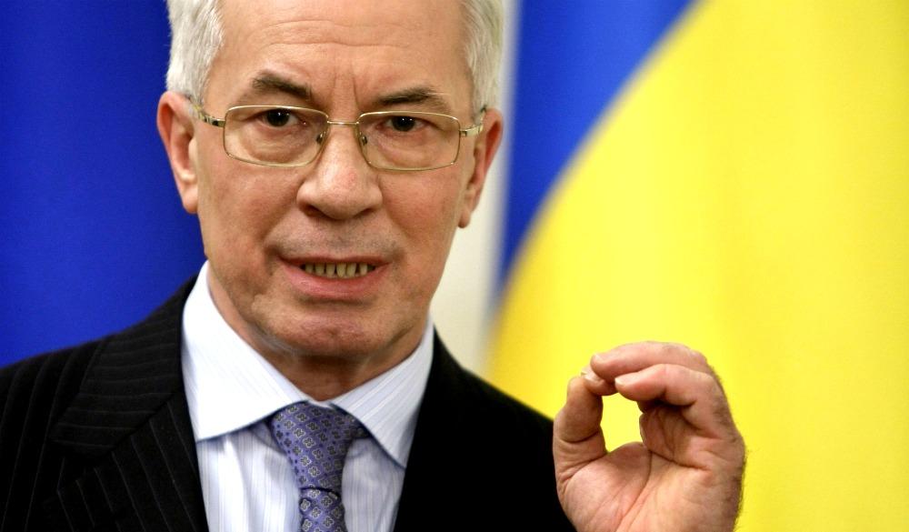 Азаров Азаров