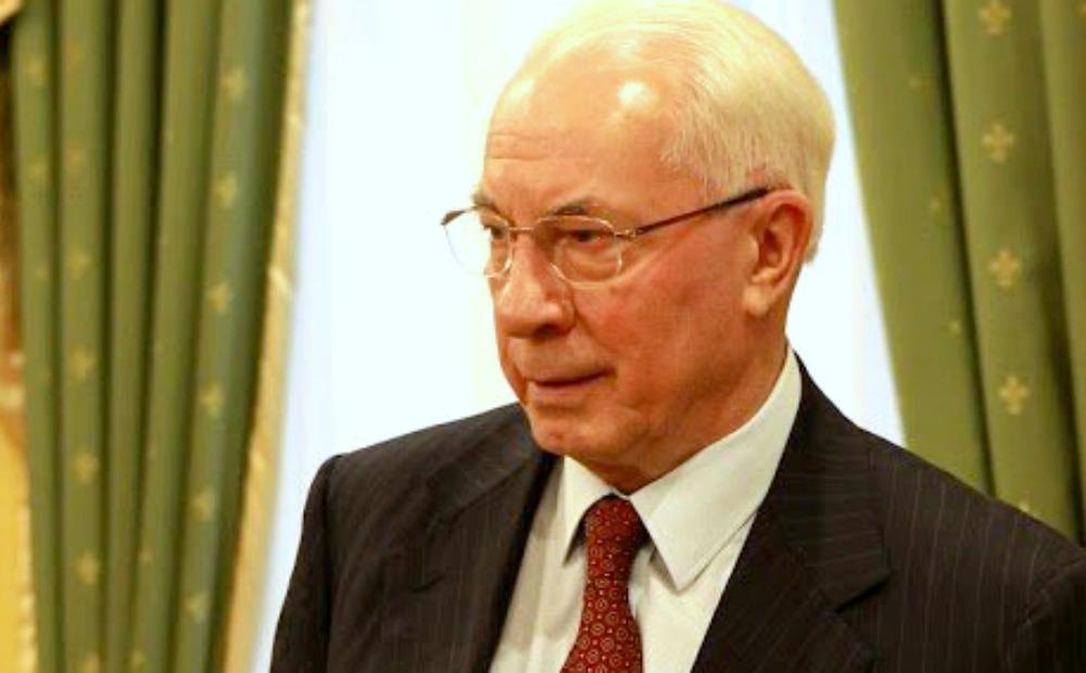 Азаров Азаров