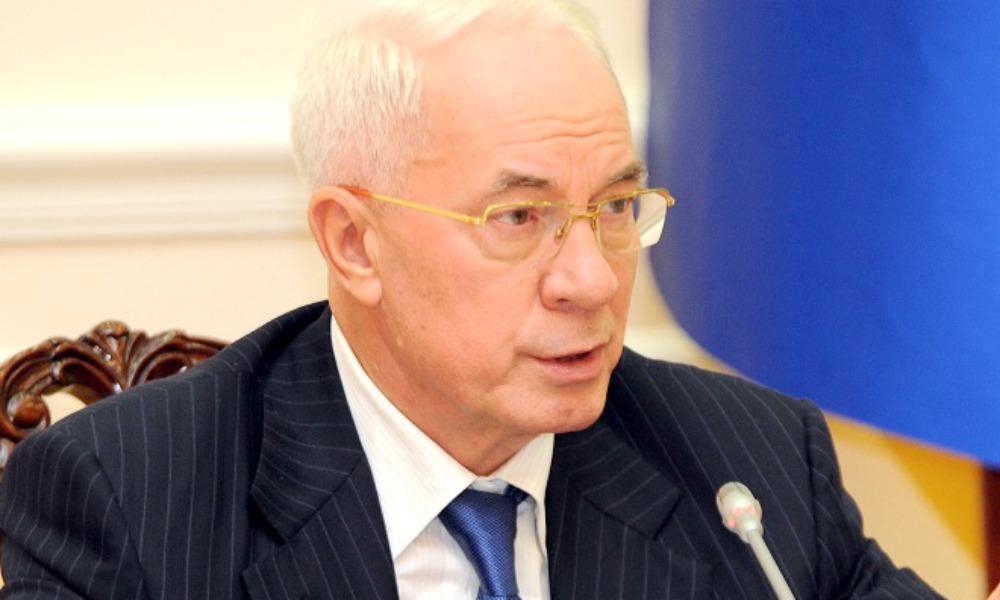 Азаров Азаров