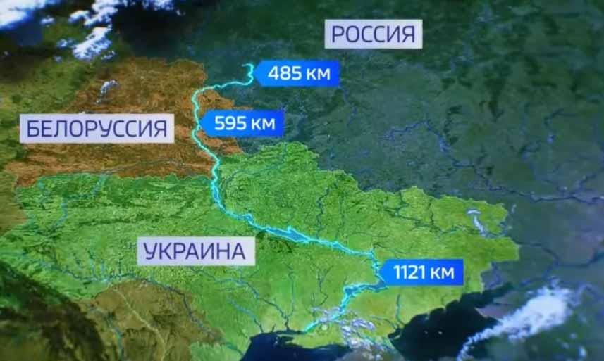 Днепр Днепр