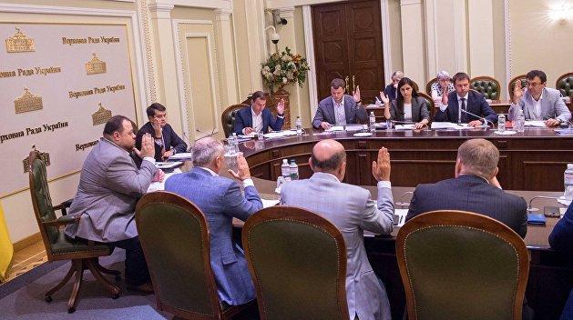 Правительство