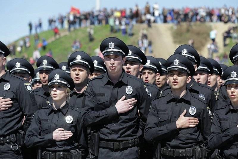 Полиция Полиция