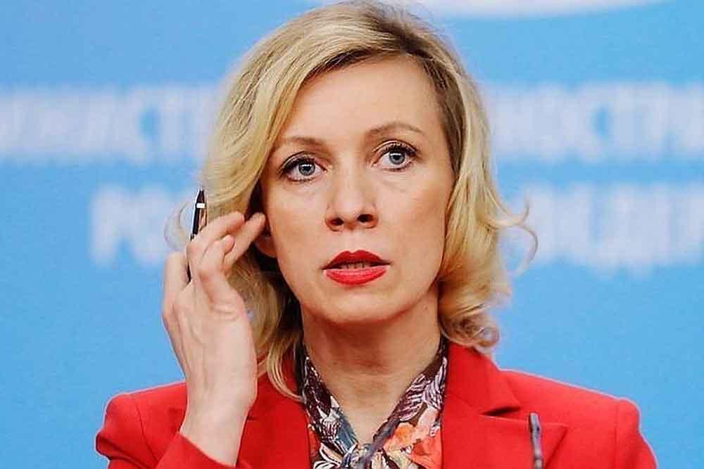 Захарова