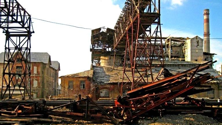 Промышленность