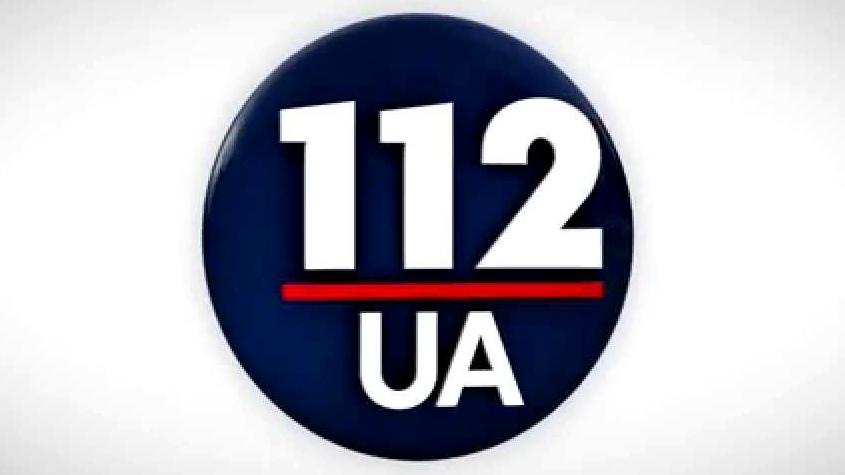 112-Украина 112-Украина