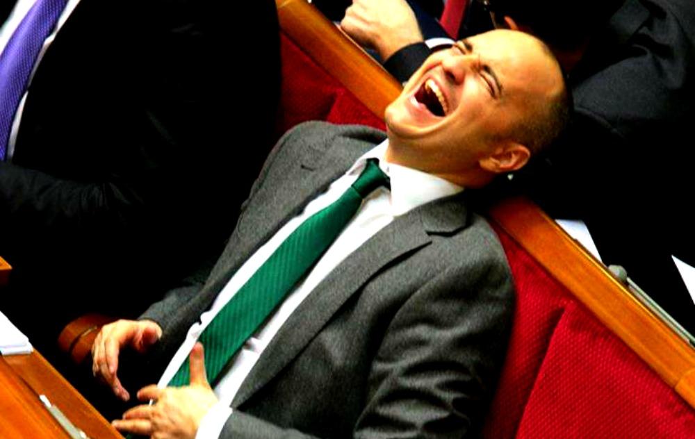 Депутат