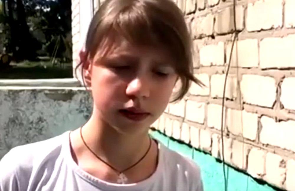 Дети Дети
