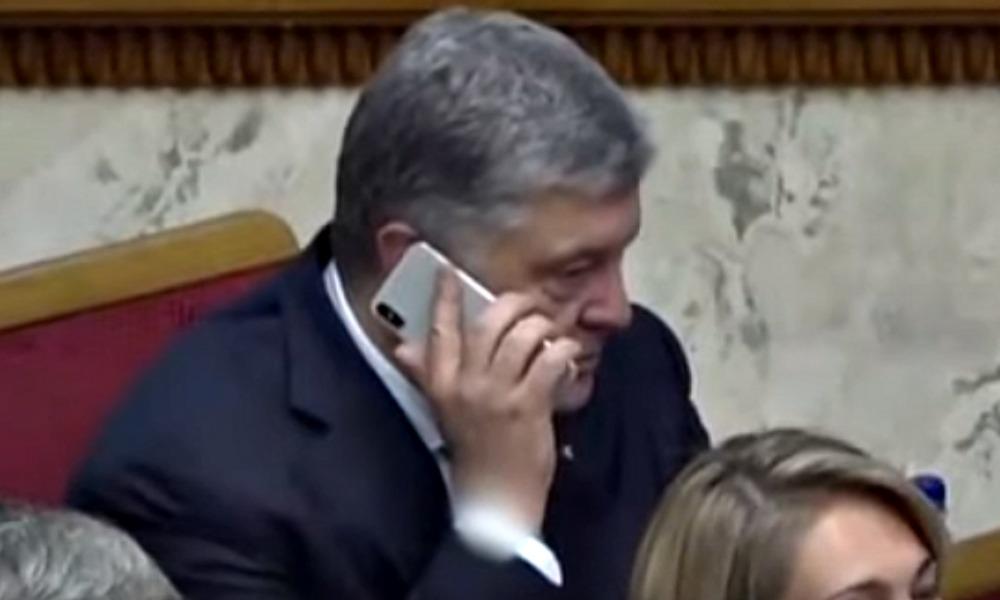 Порошенко Порошенко