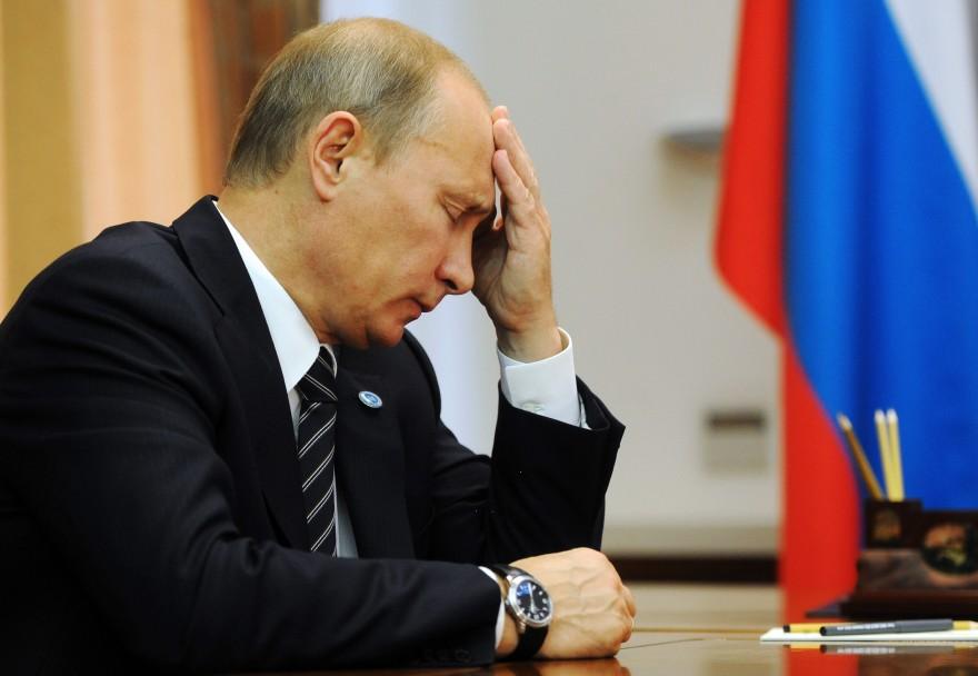 Путин Путин