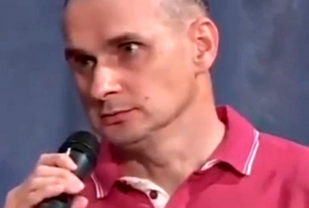 Сенцов Сенцов