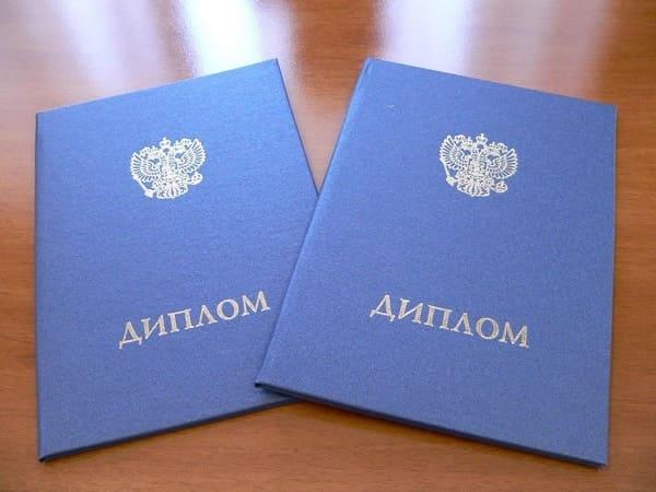 Диплом российского образца можно будет получить в ЛНР