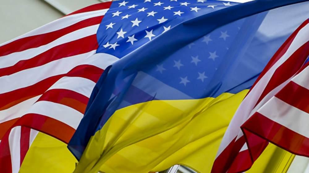 Соглашения Украины-США