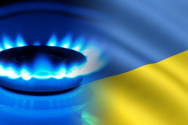Запасы газа в Украине достигли рекордных показателей Запасы газа в Украине достигли рекордных показателей
