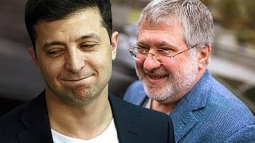 Коломойский