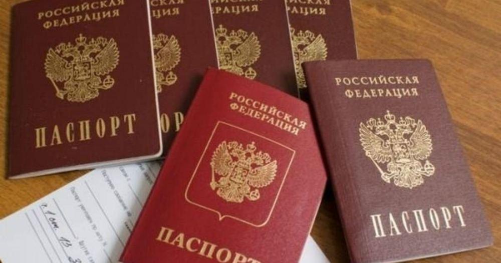 Паспорта ЛДНР