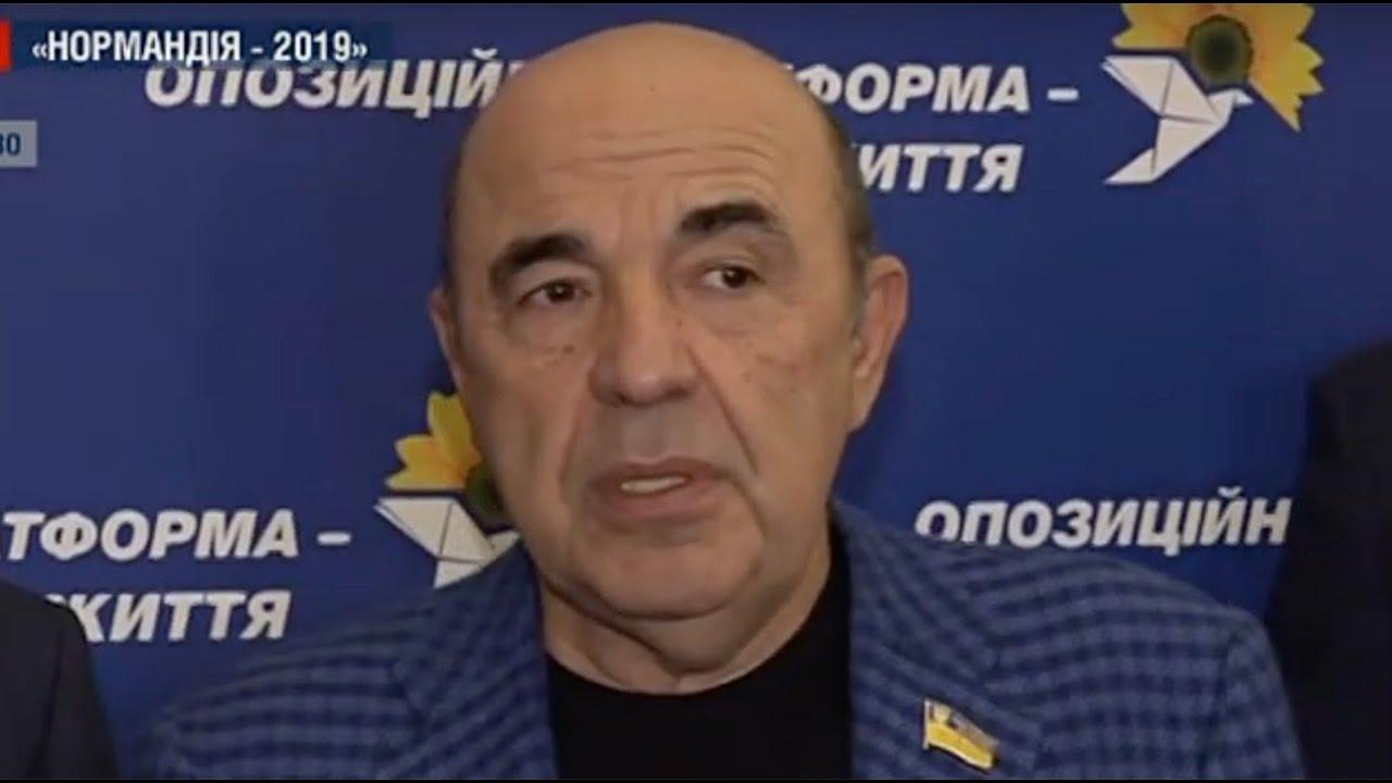 Вадим Рабинович Вадим Рабинович