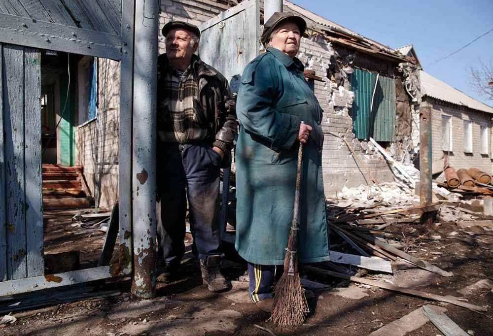 Пенсионеры Донбасса