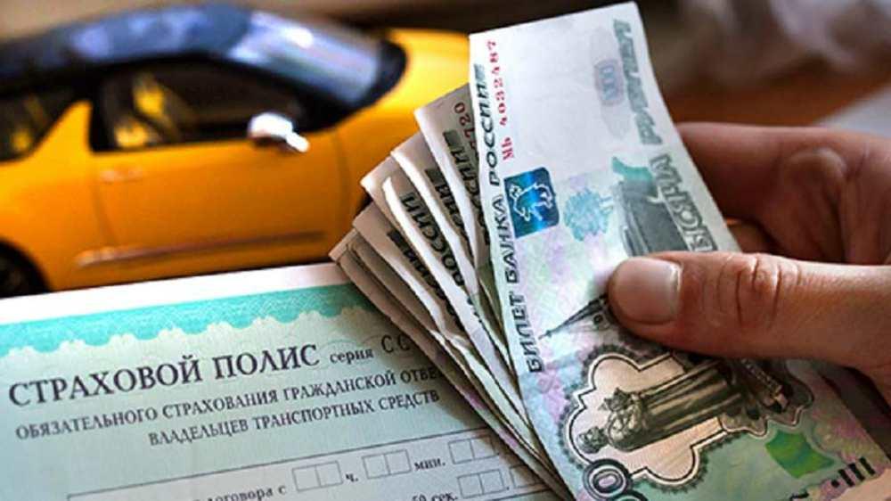 Полис