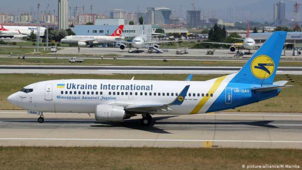 Украинский лайнер