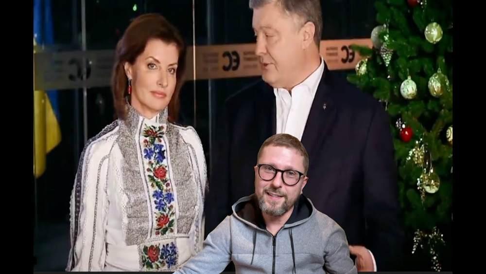 Шарий Шарий