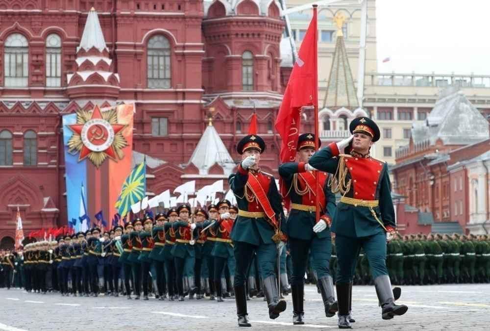 Москва