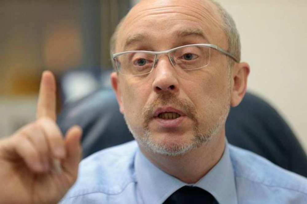 Резников Резников