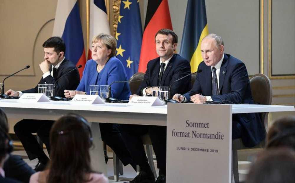 Нормандский саммит