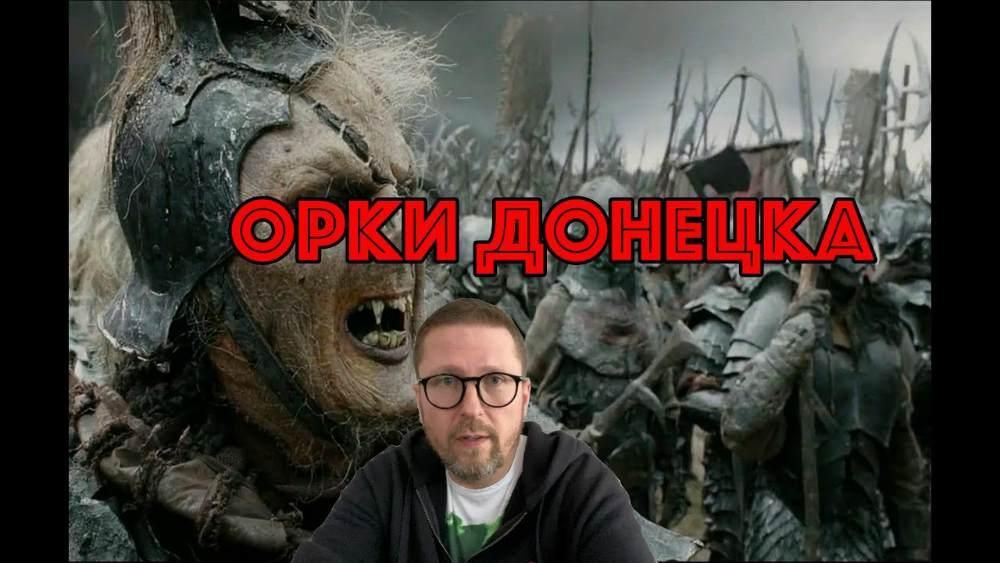 Шарий Шарий