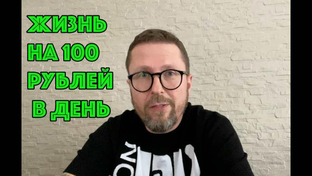 Шарий Шарий