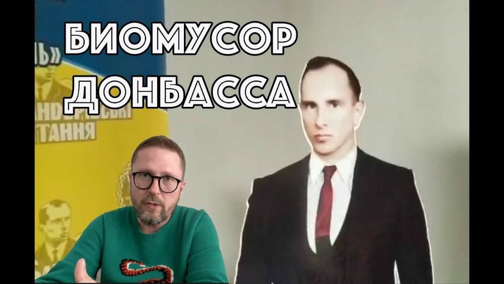 Шарий Шарий
