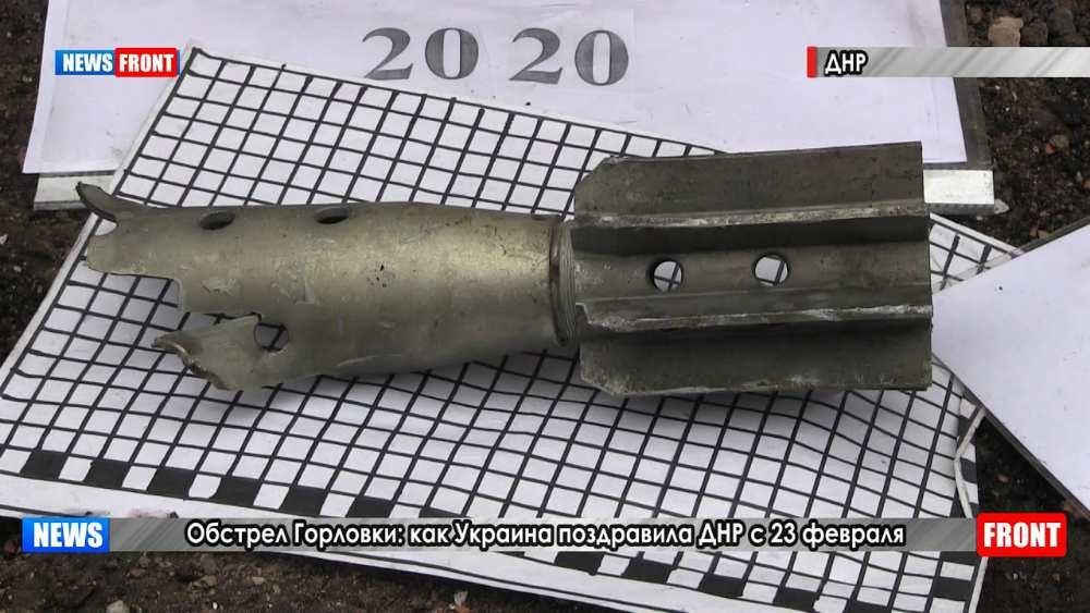 Снаряд Снаряд