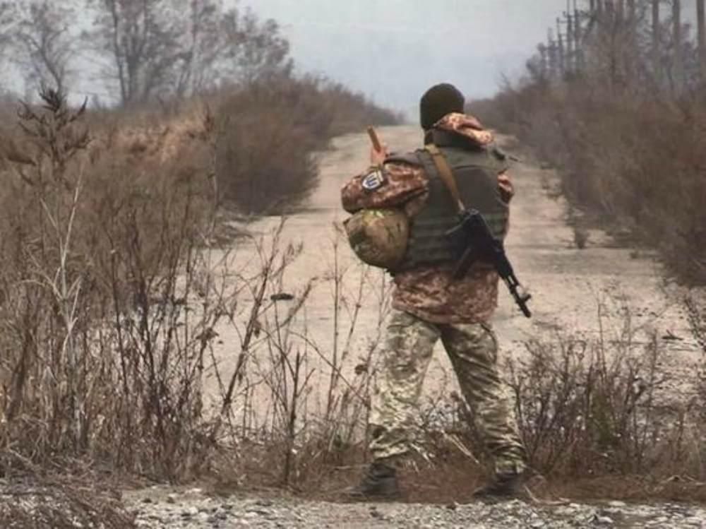 Донбасс Донбасс